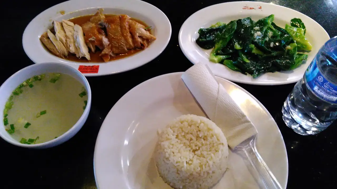 Singapore Hainanese Chicken Rice