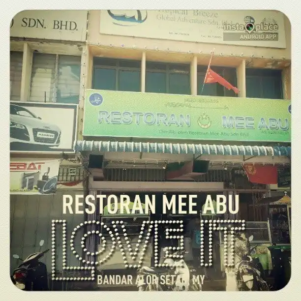 Restoran Mee Abu Food Photo 6