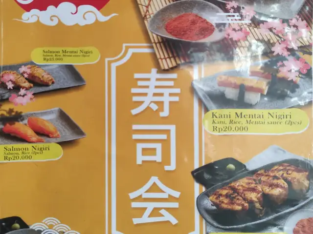 Gambar Makanan Sushi Kai 2