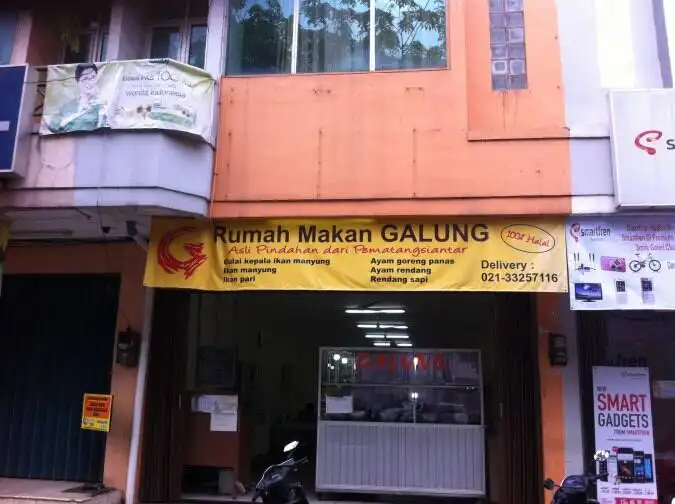 Rumah Makan Galung