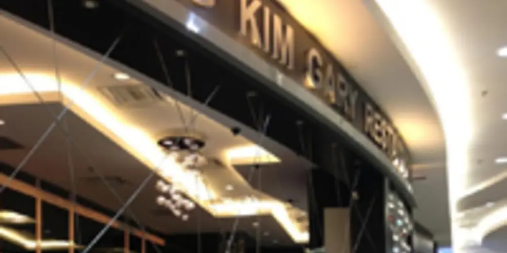 Hong Kong Kim Gary Restaurant @ Aeon Bukit Tinggi