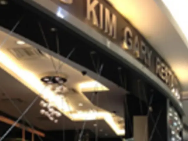 Hong Kong Kim Gary Restaurant @ Aeon Bukit Tinggi