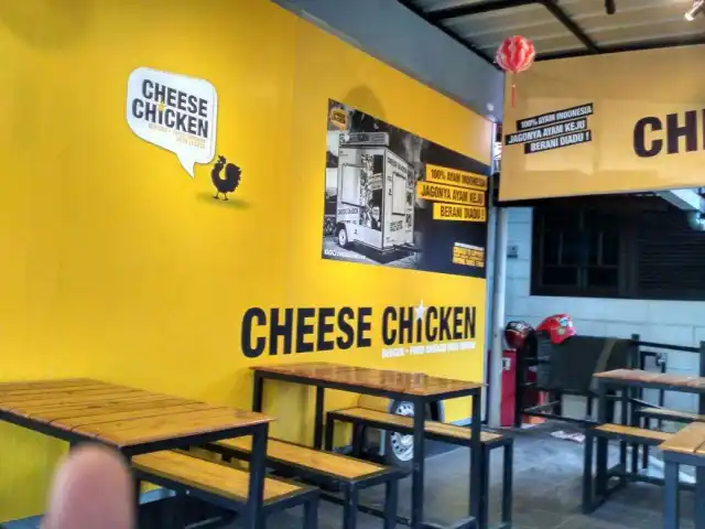 Gambar Makanan Cheese Chicken 5