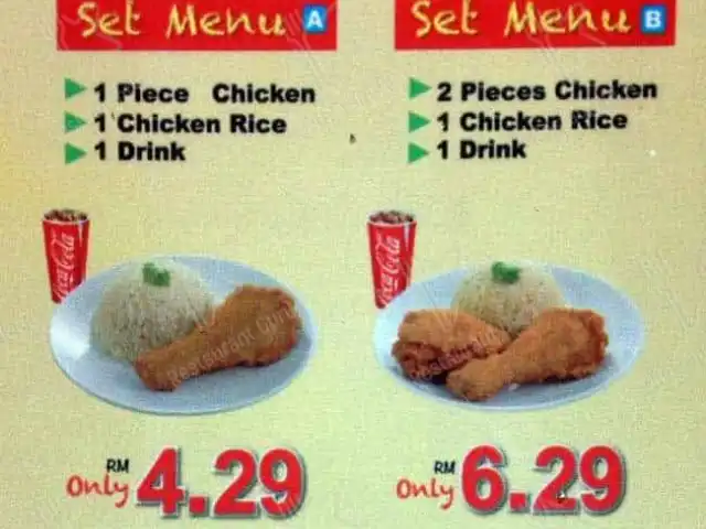 Uncle Jack Fried Chicken @ Giant Hypermarket Kota Damansara Food Photo 2