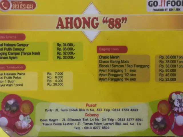 Gambar Makanan Ahong 88 1