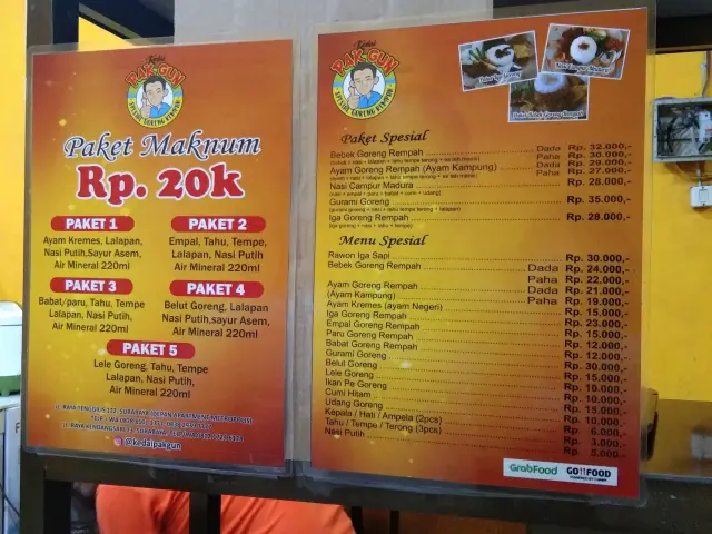 Gambar Makanan Kedai Pak Gun 7