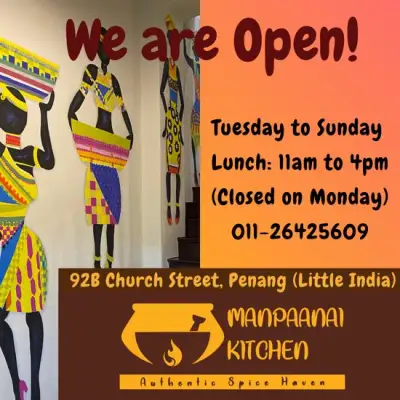 Manpaanai Kitchen