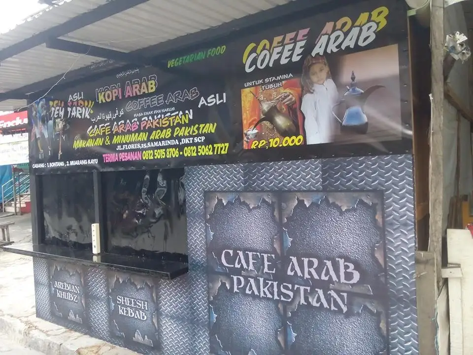 Cafe Arab Pakistan