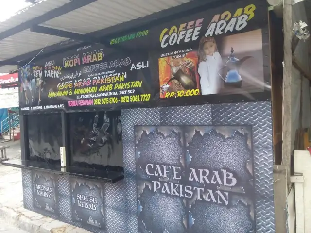 Gambar Makanan Cafe Arab Pakistan 1