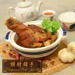 Restaurant Soo Huat Bak Kut Teh Food Photo 6