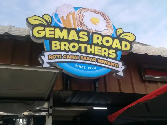 Roti Canai Gemas Road Food Photo 7