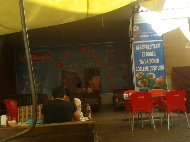 Sirin Cafe Döner'nin yemek ve ambiyans fotoğrafları 2