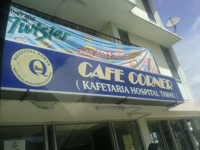 Kafe Hospital Tawau Food Photo 3