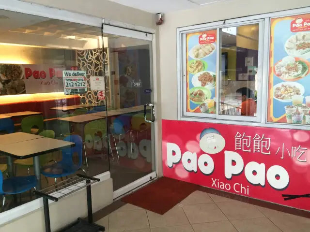 Pao Pao Xiao Chi Food Photo 6