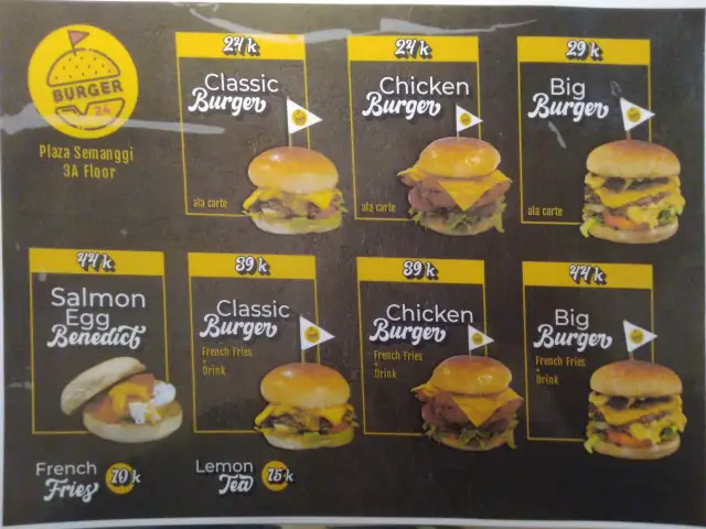 Burger 24