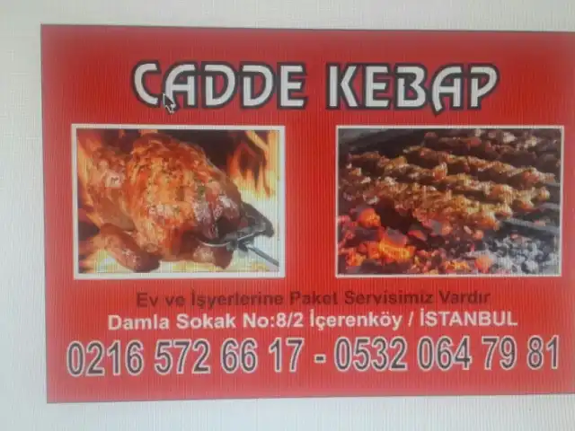 Cadde Kebap ( Başkanın Yeri )'nin yemek ve ambiyans fotoğrafları 5