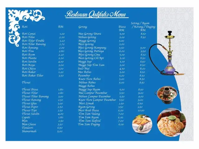 Restoran Qalifah Mee Utara