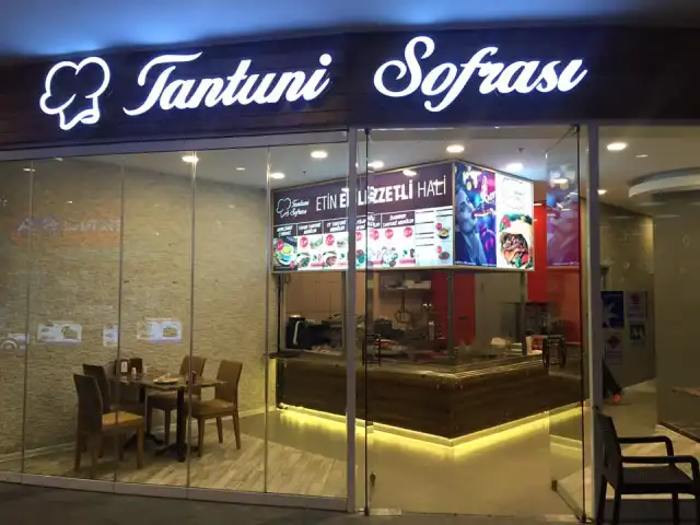 Tantuni Sofrası - Güneşli Park AVM'nin yemek ve ambiyans fotoğrafları 7