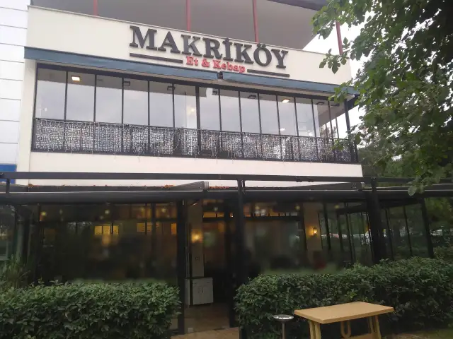 Makriköy'nin yemek ve ambiyans fotoğrafları 3