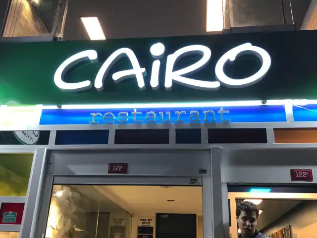Cairo Restaurant'nin yemek ve ambiyans fotoğrafları 5