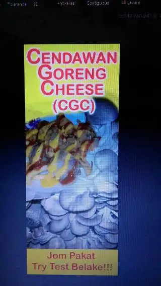 Cendawan Goreng Cheese Food Photo 2