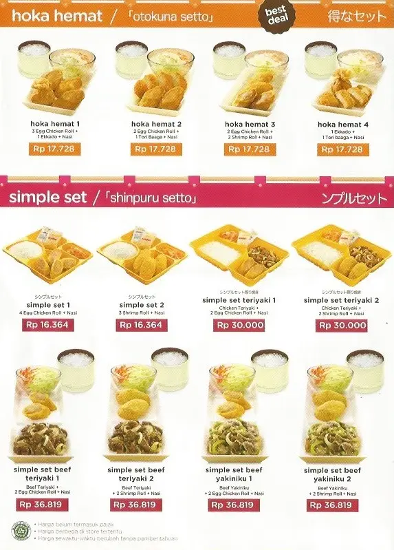 Gambar Makanan HokBen (Hoka Hoka Bento) 1