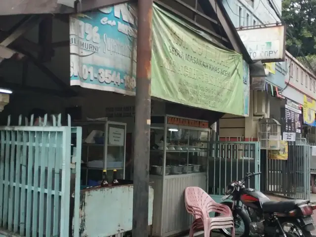 Gambar Makanan Mie Aceh Cut Nyak 3