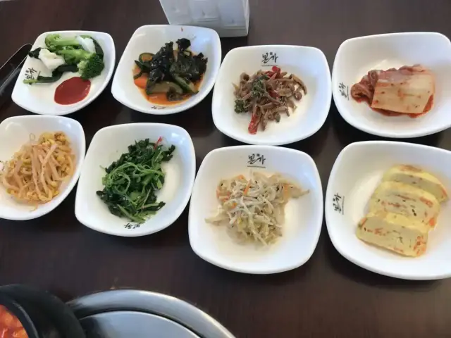 Bon-Ga Korean BBQ Food Photo 11