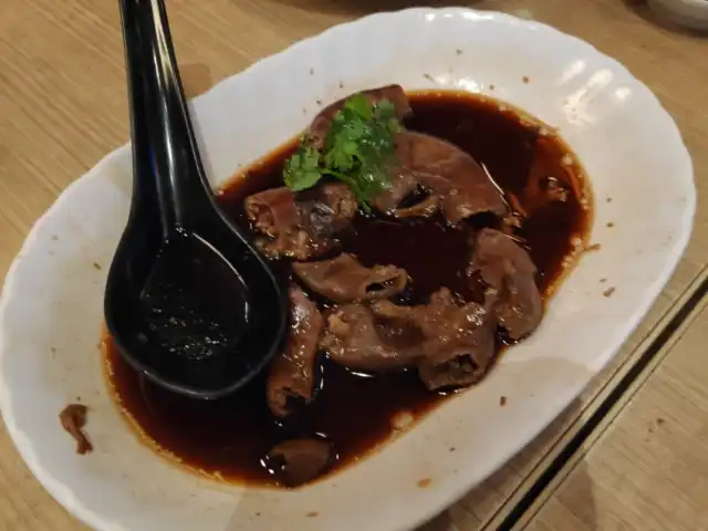 Gambar Makanan SONG FA bak kut teh 肉骨苶 5