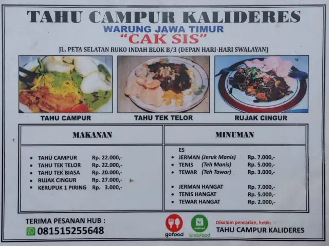 Gambar Makanan Tahu Campur Kalideres 9