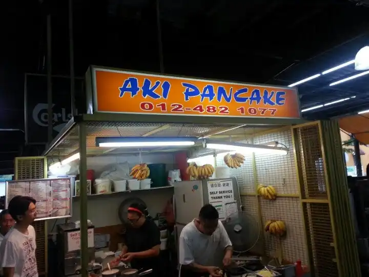 Aki Pancake