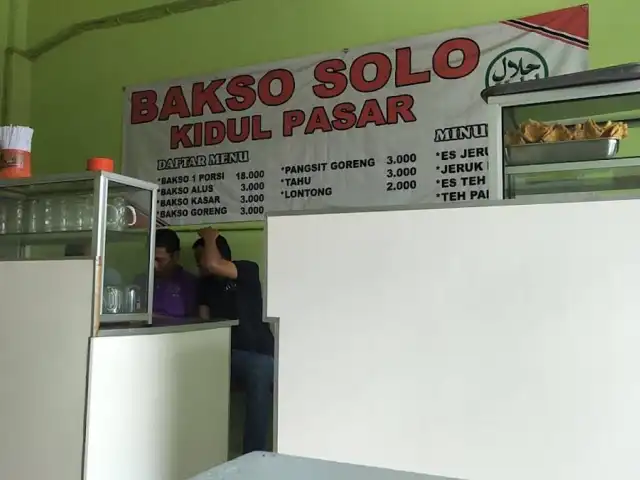 Gambar Makanan Bakso Solo Kidul Pasar 16