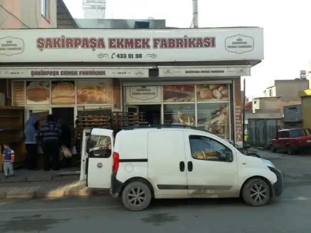 şakirpaşa ekmek fabrikası'nin yemek ve ambiyans fotoğrafları 17