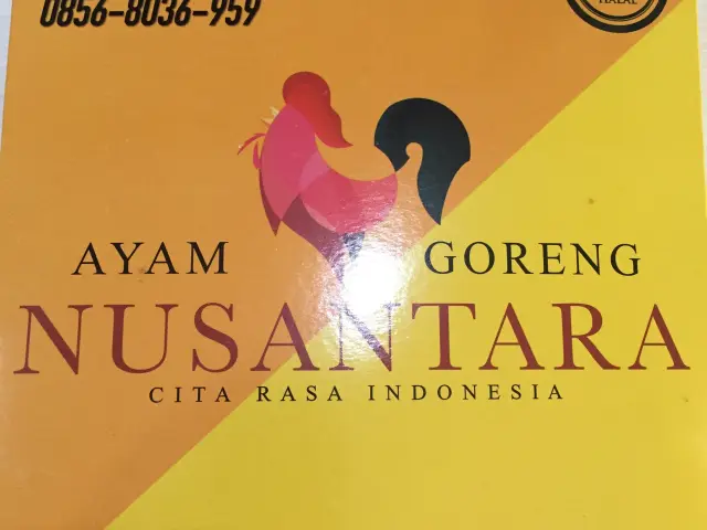 Gambar Makanan Ayam Goreng Nusantara 17