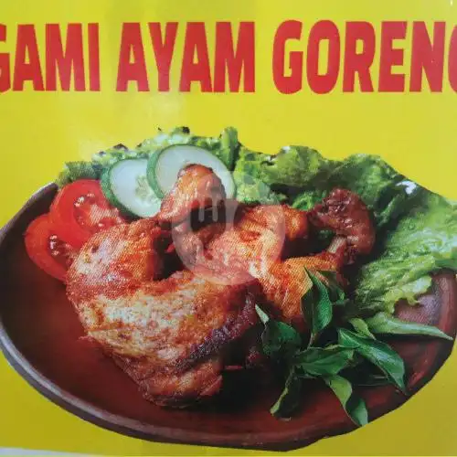 Gambar Makanan Sambal Gami 3