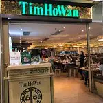 Tim Ho Wan Food Photo 2