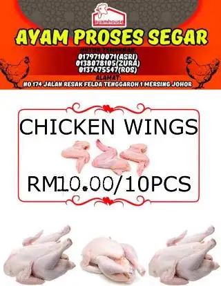 Ayam Tenggaroh Murah Food Photo 4