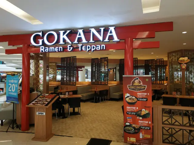 Gambar Makanan Gokana Ramen & Teppan 11