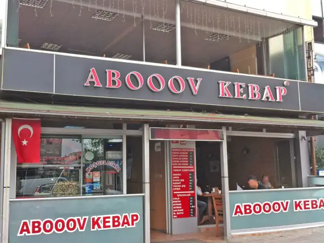 Abooov Kebap'nin yemek ve ambiyans fotoğrafları 3