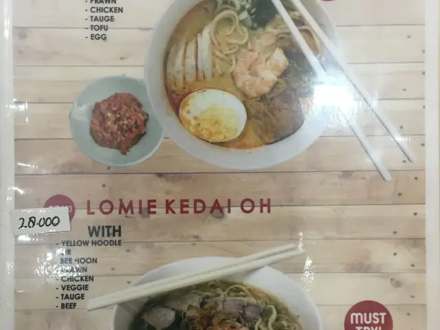 Gambar Makanan Kedai Kopi Oh 1