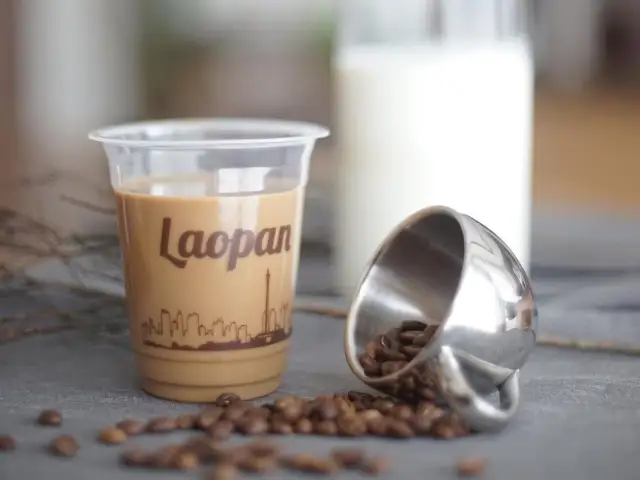 Gambar Makanan Laopan Coffee 1