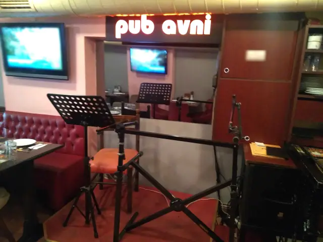 Pub Avni'nin yemek ve ambiyans fotoğrafları 7