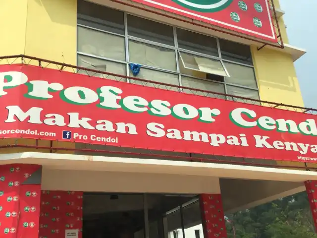 Professor Cendol Food Photo 5