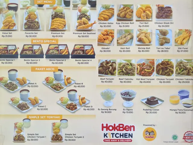 Gambar Makanan HokBen (Hoka Hoka Bento) Kitchen 1