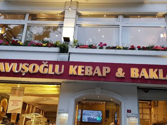 Gaziantepli Çavuşoğlu'nin yemek ve ambiyans fotoğrafları 20