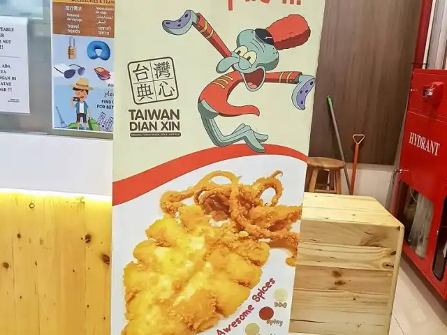 Gambar Makanan Taiwan Dian Xin 2