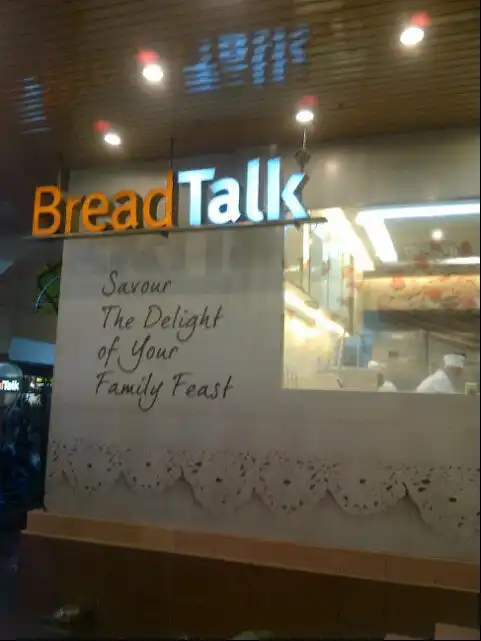 Gambar Makanan BreadTalk 2