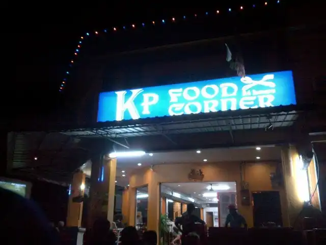 KP Food Corner, Kuala Pilah