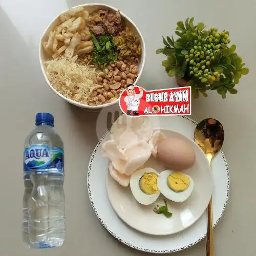 Gambar Makanan Bubur Ayam Al-Hikmah Mr.Wr, Deltasari, Sidoarjo 18