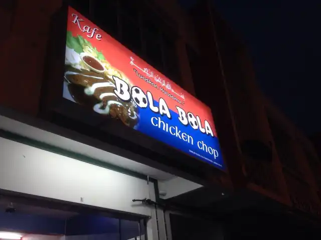 Cafe Bola Bola Chicken Chop Luaskan Kuasamu Food Photo 8